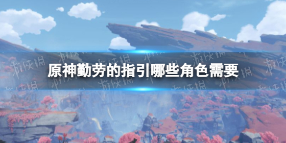 《艾尔登法环》铁匠伊吉位置及商品介绍
