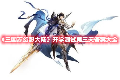 ccav成长头条app网站下载