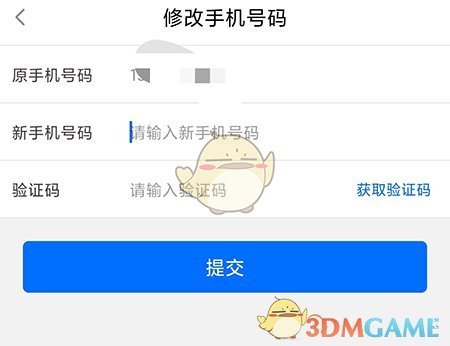 香瓜怎么吃（你不知道的香瓜吃法）