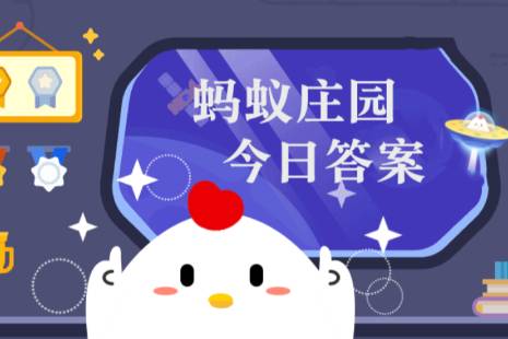 《潇湘高考》查看志愿填报信息方法