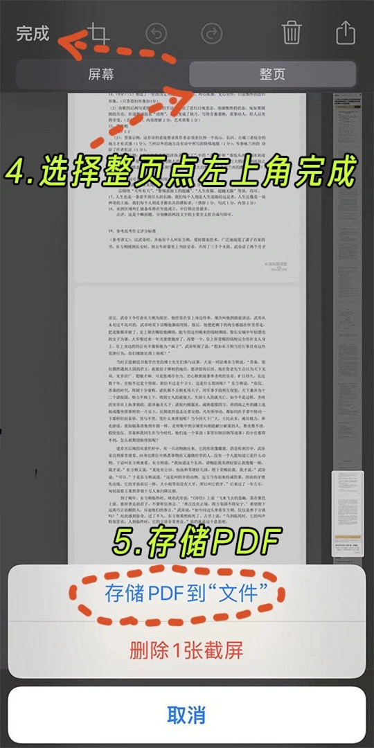 丰田皇冠陆放suv价格及图片2022(一汽丰田皇冠陆放耀世登场 售价27.58万元起)