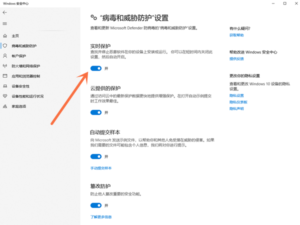 鬼才大作战手游2.0