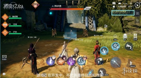 猎罪图鉴更新时间 猎罪图鉴电视剧周几更新