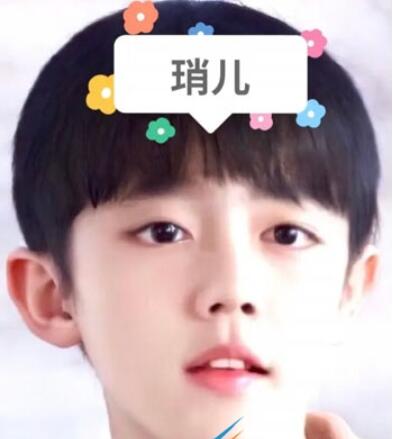 最新手机软件