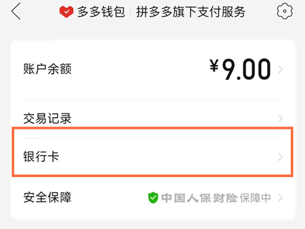 re05cc快猫视频app