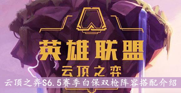 《华为手机浏览器》安全提示关闭方法