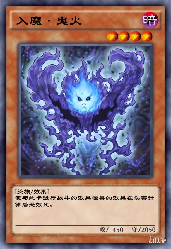 爱租机