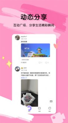 《脱逃者2》特价促销仅售19元 支持简中