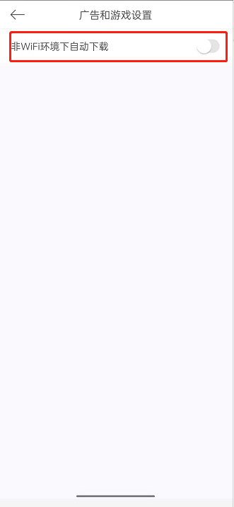 《艾尔登法环》龙飨教堂激活攻略
