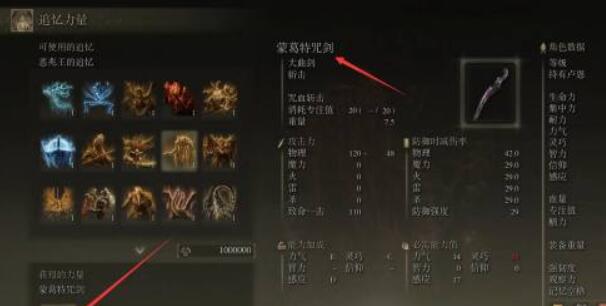 国富二代精品oa6app下载安卓老版