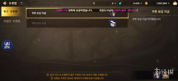 邦邦视频下载app
