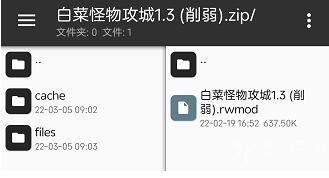 模特直播app