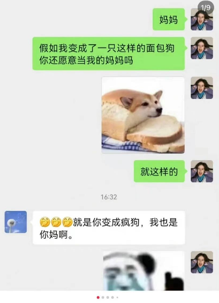 大海影视大全