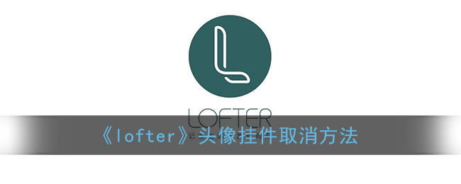 私觅smeeth app