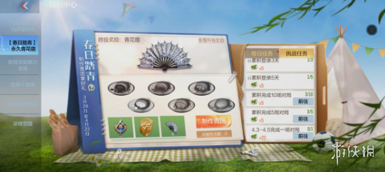 re05cc快猫视频app