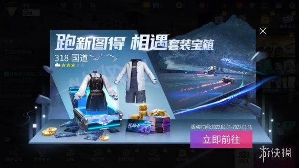 F1方程式赛车竞速