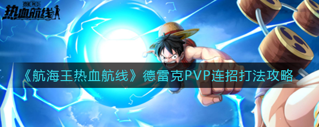 私觅smeeth app