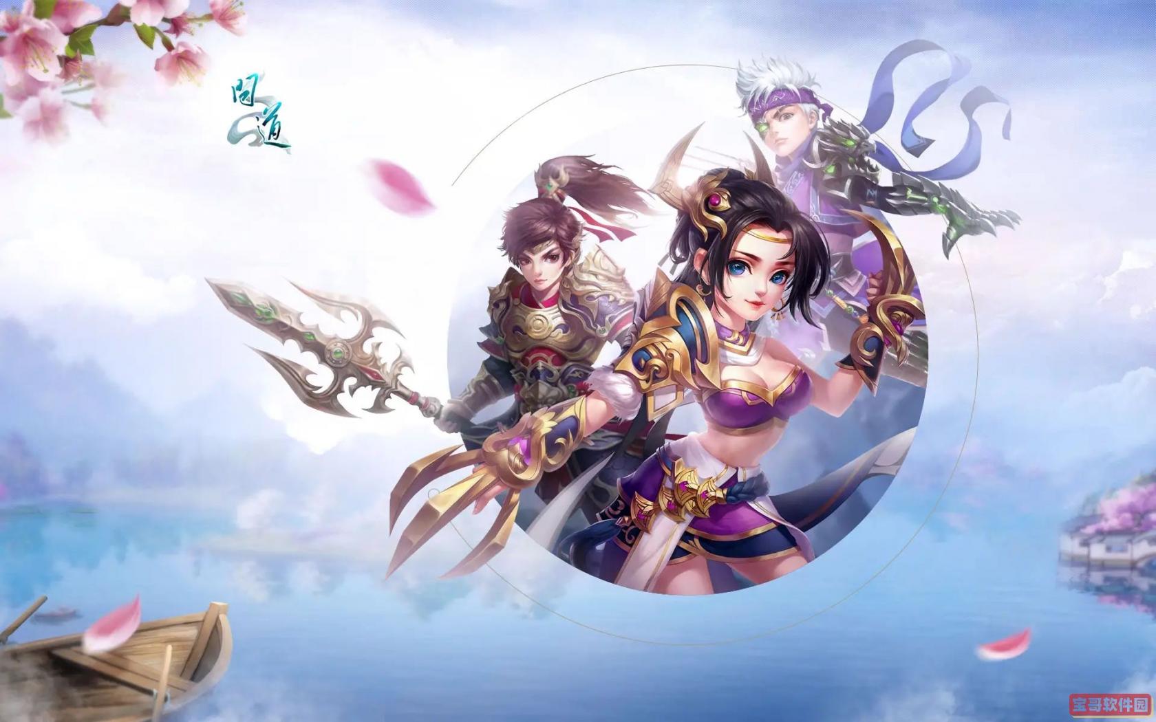 三国志战略版关张马战法搭配 三国志战略版关张马五虎枪阵容推荐