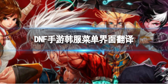 小鸡宝宝考考你吃完红心火龙果尿液变红，是正常的吗