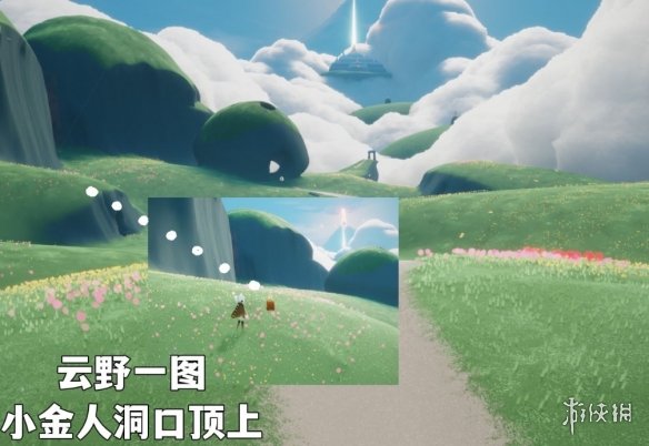 Yj99tv妖精app