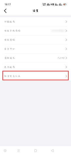 艾尔登法环锻造石矿工的铃珠2获得方法