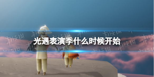 《和平精英》萌甜套装一览