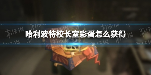 私觅smeeth app