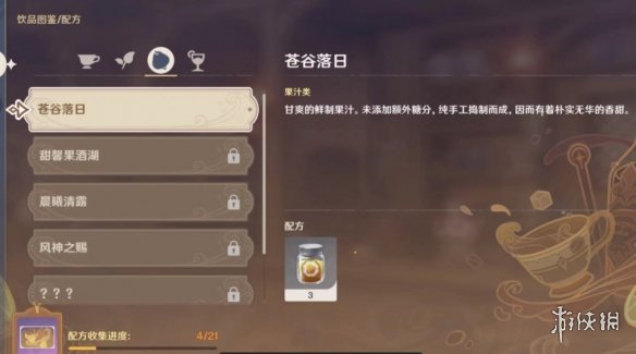 高晓松为什么被全网封(高晓松最近情况)