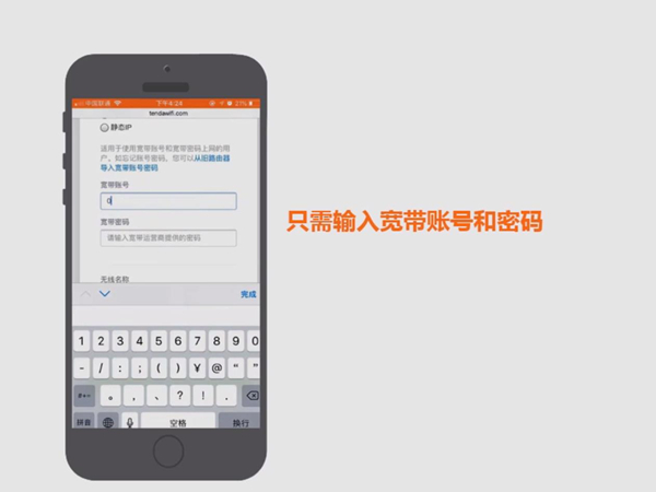 大海影视大全