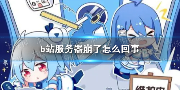 钉钉智能填表怎么查看统计