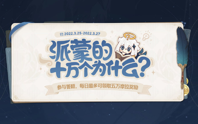 模特直播app