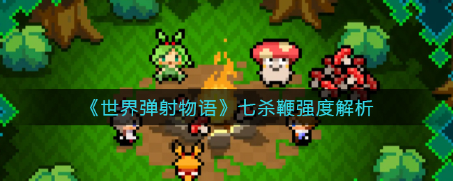 邦邦视频下载app