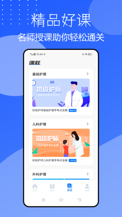 91短视频