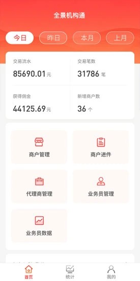 创造与魔法灰鲭鲨在哪 创造与魔法灰鲭鲨位置一览