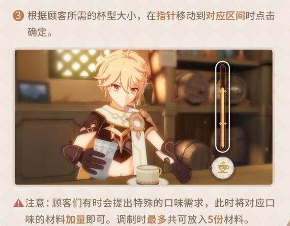 爱租机