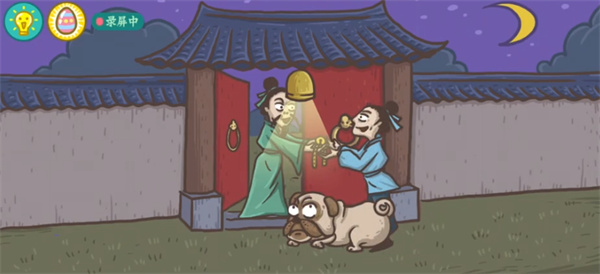 最新手机游戏