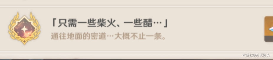 重返帝国新手期特权介绍