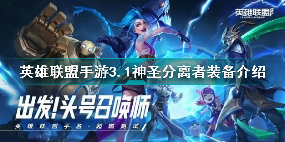 艾尔登法环狼人支线任务全流程攻略