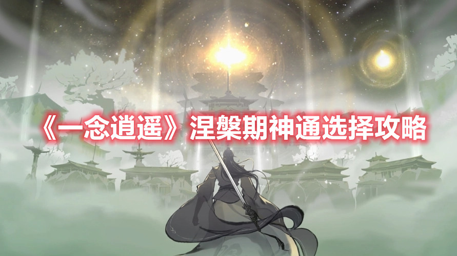 私觅smeeth app