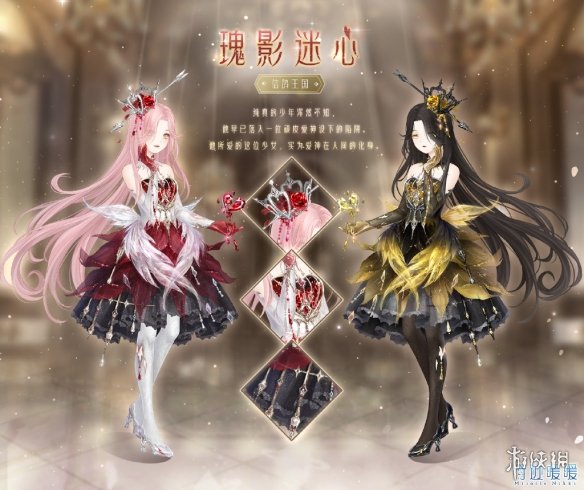 光遇花憩节几点开始 2022花憩节起止时间