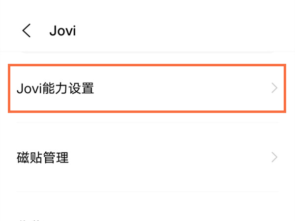 高晓松为什么被全网封(高晓松最近情况)