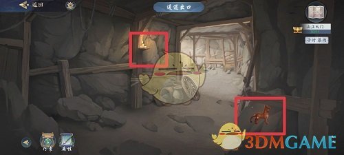 Yj99tv妖精app