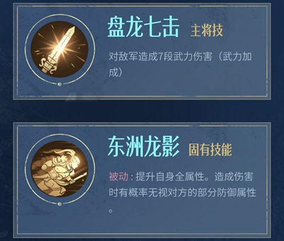 抒发森林