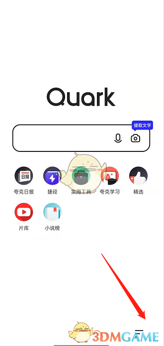 91短视频