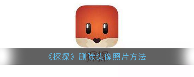 《奇迹暖暖》第三章主线属性技能攻略