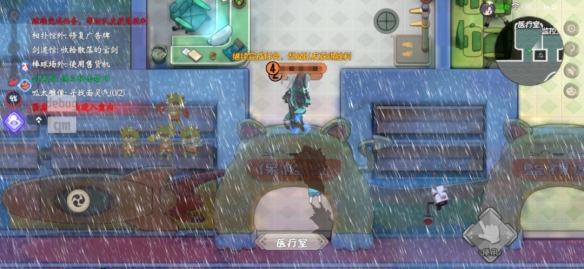 水多多sdd2 app ios最新