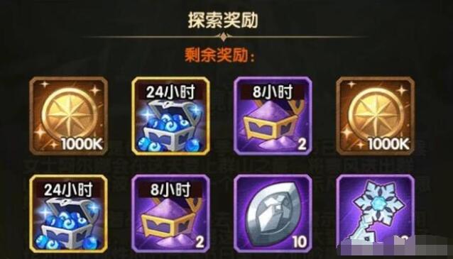 宝鉴app