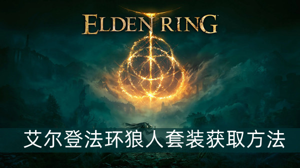茶叶蛋大冒险情人节关卡怎么过？