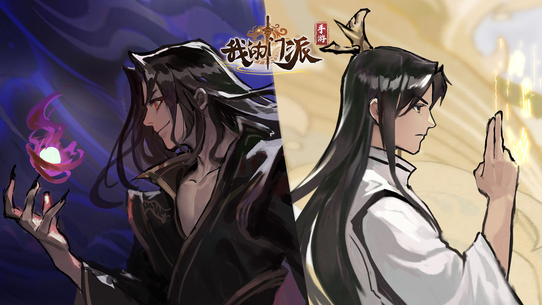私觅smeeth app