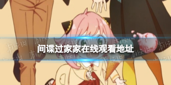 《和平精英》冰雪仙子捏脸代码分享